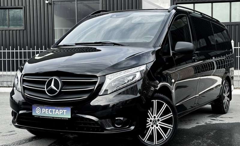 Mercedes-Benz Vito, 2021